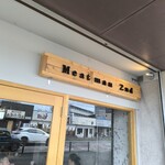 みーとまん153 - 