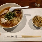 中国料理 耕治 魚町本店 - 