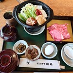 レストラン岡崎 - 
