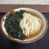 丸池製麺所