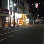 や台ずし - 外観遠景