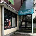 Irish Pub ブライアンブルー 本店 - 