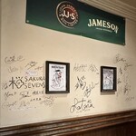 Irish Pub ブライアンブルー - 
