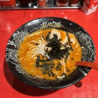 ラー麺ずんどう屋_0