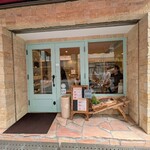Bardon Organic Cafe - 