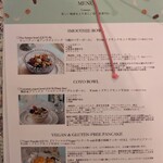 Bardon Organic Cafe - 