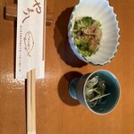 すし屋のやま八 - 