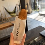 近江牛Curry Bread - 