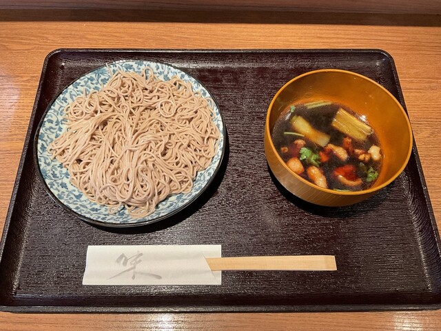 Shokujidokoro Hakucho