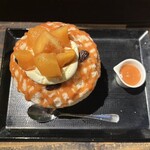 神保町 志膳 - 202510  アップルシナモン+ラムミルク