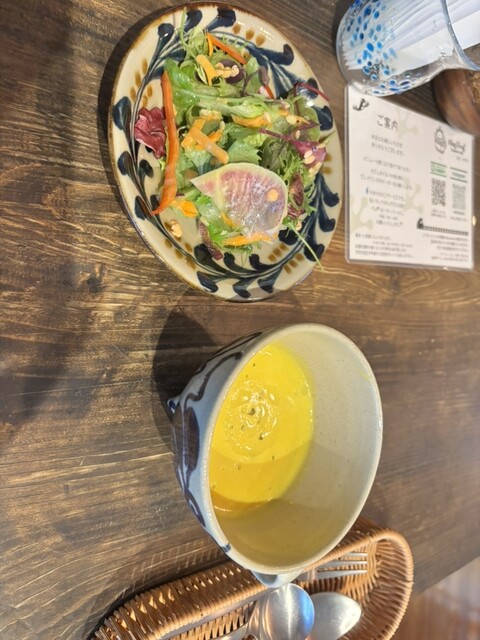 King Frog Theater Cafe （キング フロッグ シアター カフェ）のご予約