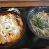 うどんのもとなり