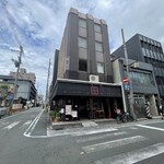 トゥレ・ドゥー - 