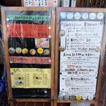 ふる里うどん  - 