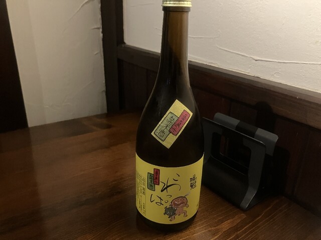 FLAT sake bar photo 5