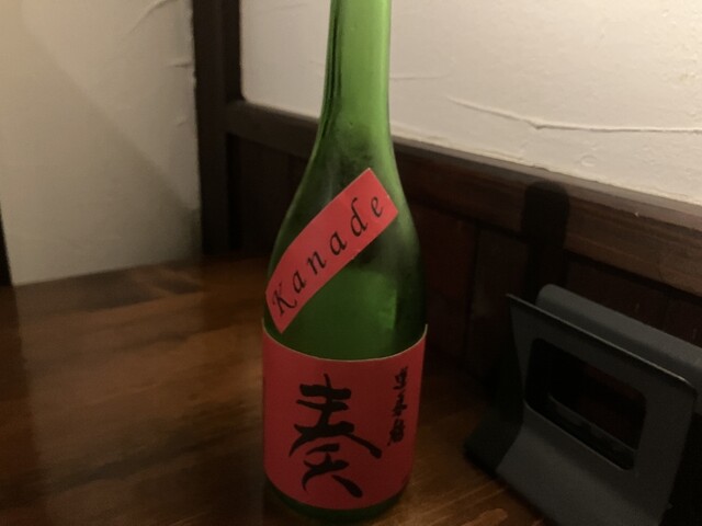 FLAT sake bar photo 3