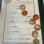 ナポリピッツァ　TASUKU - 