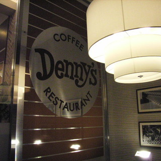 駒込駅前のファミレス By ちか 食いしんぼ デニーズ 駒込駅前店 Denny S 駒込 ファミレス 食べログ