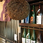 ふらの - 午後11時半、残念ながら満席、必ず再訪を誓う（2014/11）