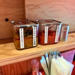 オイシイカレー - 