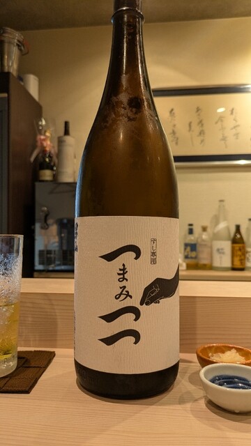 鮨とつまみと朧月（SUSHI TO TSUMAMI OBOROZUKI） - 旭川（寿司）の写真