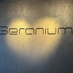 Geranium - 