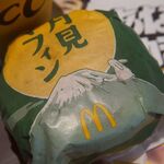 マクドナルド - ドリンク写真: