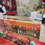 ダナパニ - 
