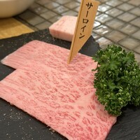 みやび 六本木店 - 