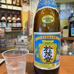 ハイサイ酒店 - 