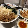 紫金飯店 原宿店