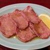 昭和焼肉 かたの - 料理写真:上タン塩