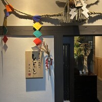 魚と炭と鉄板と ととと - 