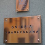 Osteria Francescana - 
