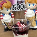 つみきハウス - 