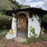 村のピザ屋 カンパーニャ - 