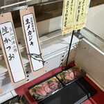 やまひろ海鮮小屋 - 