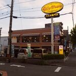 ジョリーパスタ - 