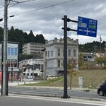やまひろ海鮮小屋 - 