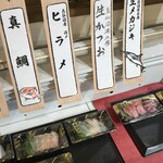 やまひろ海鮮小屋 - 