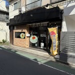 山平のたまご - 