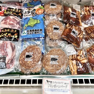 さっぽろ東急百貨店_0