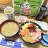 海鮮丼屋 小熊商店