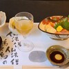 はづ別館
