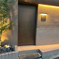 一鳥目 とり松 - 