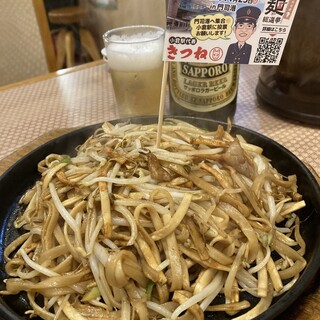 焼うどん専門店 きつね_1