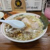 大衆食堂スタンド そのだ - 