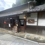 ココロゴハン - 外観