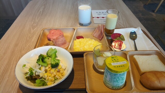 Mitsui Garden Hotel Hiroshima