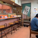 麺家 笑 - 